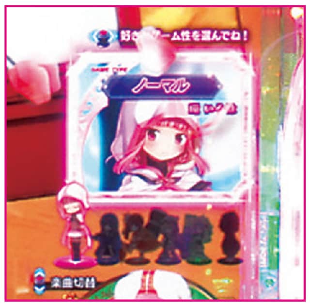 e マギアレコード 魔法少女まどか☆マギカ外伝 RUSH