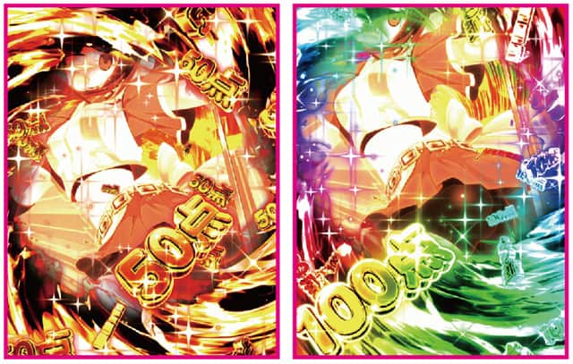 e マギアレコード 魔法少女まどか☆マギカ外伝 通常時主要予告演出信頼度