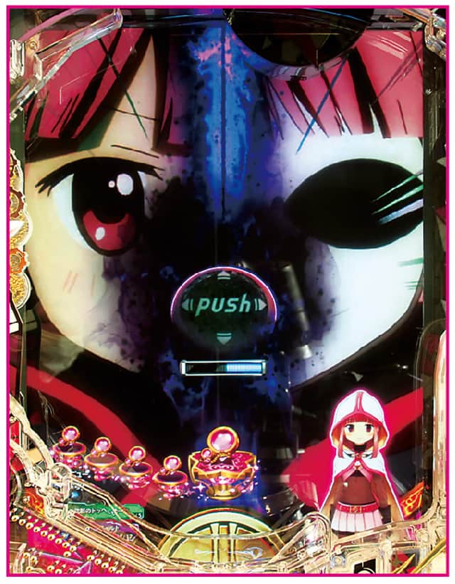 e マギアレコード 魔法少女まどか☆マギカ外伝 通常時主要予告演出信頼度