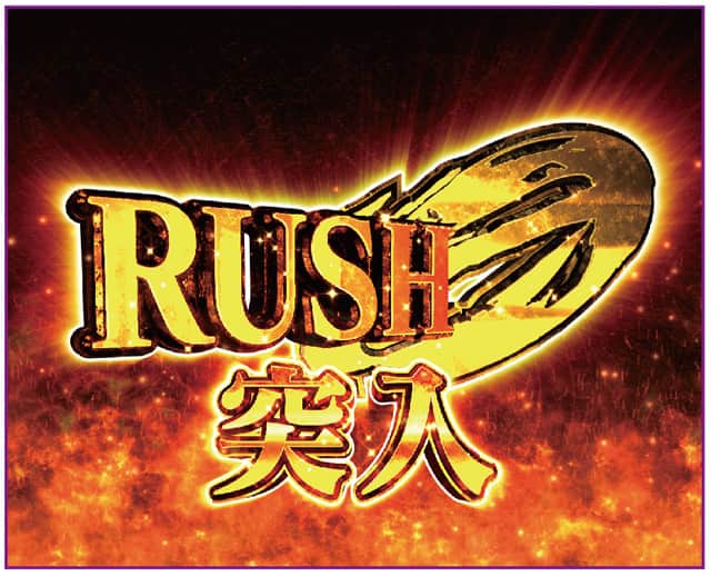 デカスタPシュタインズ・ゲート ゼロ まゆしぃば~じょん 右打ち中演出