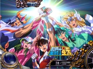パチスロ聖闘士星矢海皇覚醒スペシャル スロット機種情報 | 設定