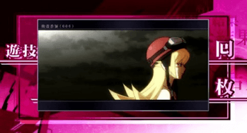 スマスロ化物語のAT終了画面 忍野忍(おしのしのぶ) 偶数設定確定画面