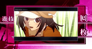 スマスロ化物語のAT終了画面 千石撫子(せんごくなでこ) 高設定示唆画面