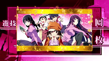 スマスロ化物語のAT終了画面 初代ヒロインパネル 設定5以上画面