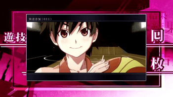 スマスロ化物語のAT終了画面 神原駿河 奇数設定示唆+高設定示唆画面