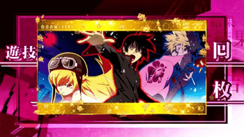 スマスロ化物語のAT終了画面 初代3人パネル 設定4以上画面