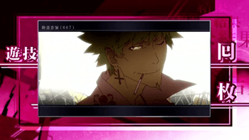 スマスロ化物語のAT終了画面 忍野メメ 設定3or5or6確定画面