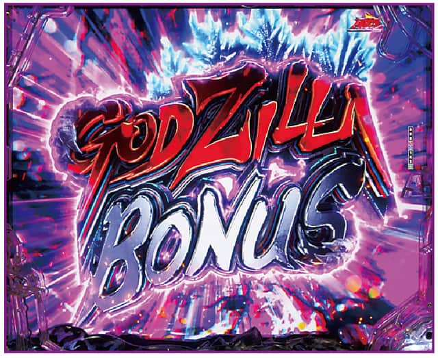 eGODZILLA7 TYPE‐CRASH 初当り演出