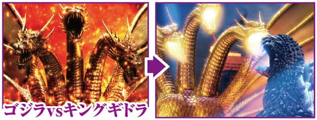 eGODZILLA7 TYPE‐CRASH 通常時主要リーチ演出信頼度