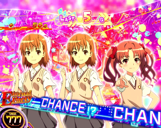 スマスロとある科学の超電磁砲2 Eternal Party