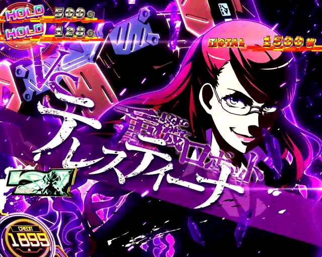 スマスロとある科学の超電磁砲2 上位AT 継続バトル