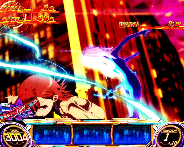 スマスロとある科学の超電磁砲2 AT ドッペルゲンガーステージ