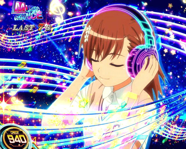 スマスロとある科学の超電磁砲2 MUSIC CHANCE消化中
