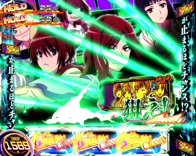 スマスロとある科学の超電磁砲2 ITEM ATTACK