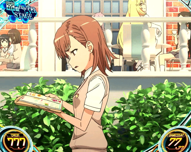 スマスロとある科学の超電磁砲2 常盤台中学校ステージ