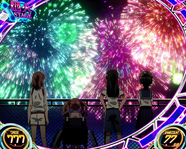 スマスロとある科学の超電磁砲2 花火ステージ