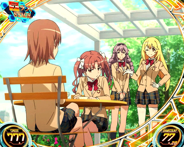 スマスロとある科学の超電磁砲2 テラスステージ