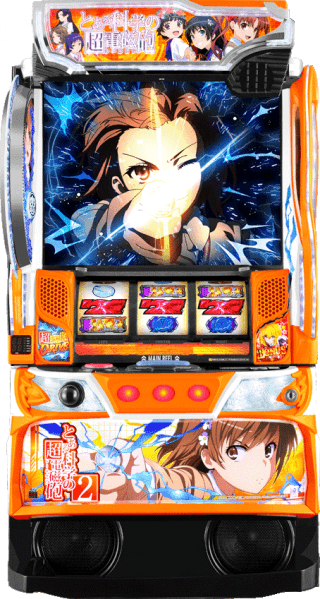 機種基本情報