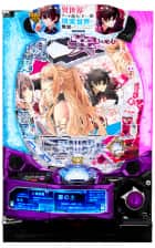 e異世界でチート能力を手にした俺は現実世界をも無双する ～レベルアップは人生を変えた～