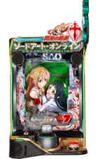 e ソードアート・オンライン 閃光の軌跡 99Ver.