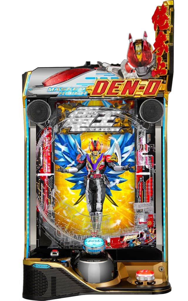 e 仮面ライダー電王 デカヘソ239