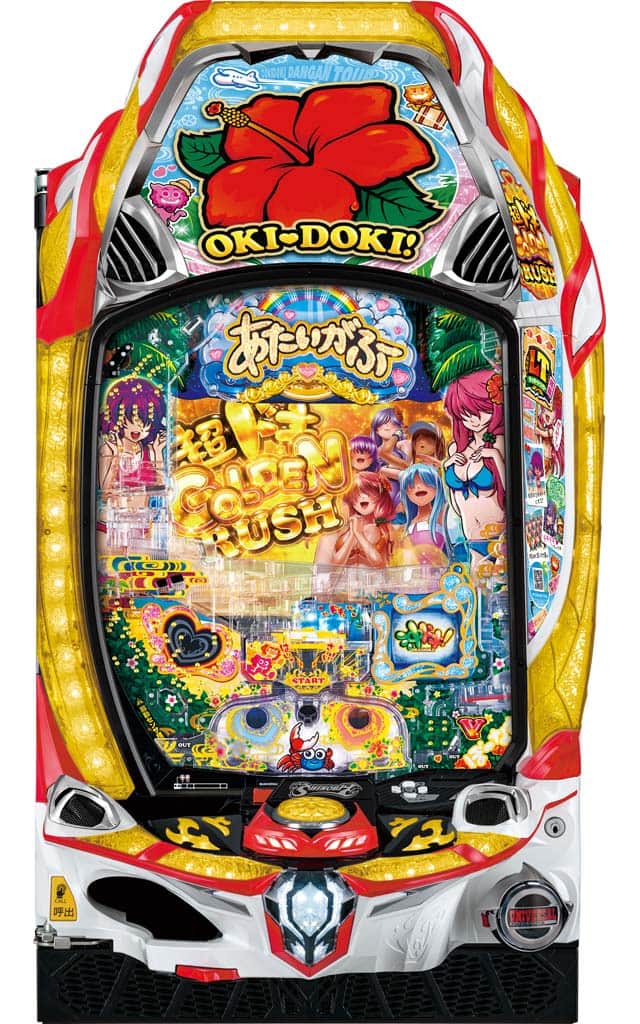 P沖ドキ!ドキドキ弾丸ツアー