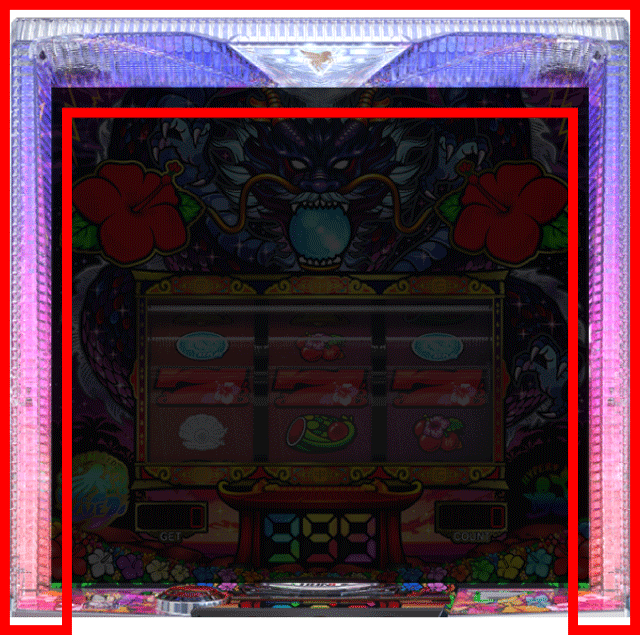 ハイドラ-30 スロット機種情報 | 設定判別・設定差・天井・スペック