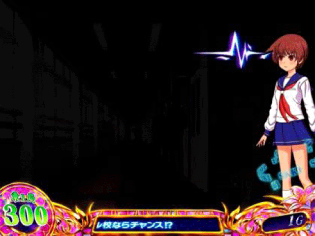 スマスロ咲頂上決戦　キャラアクション演出　察知