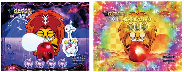 eうしおととら~神のせSPEC~150ver.のRUSH演出