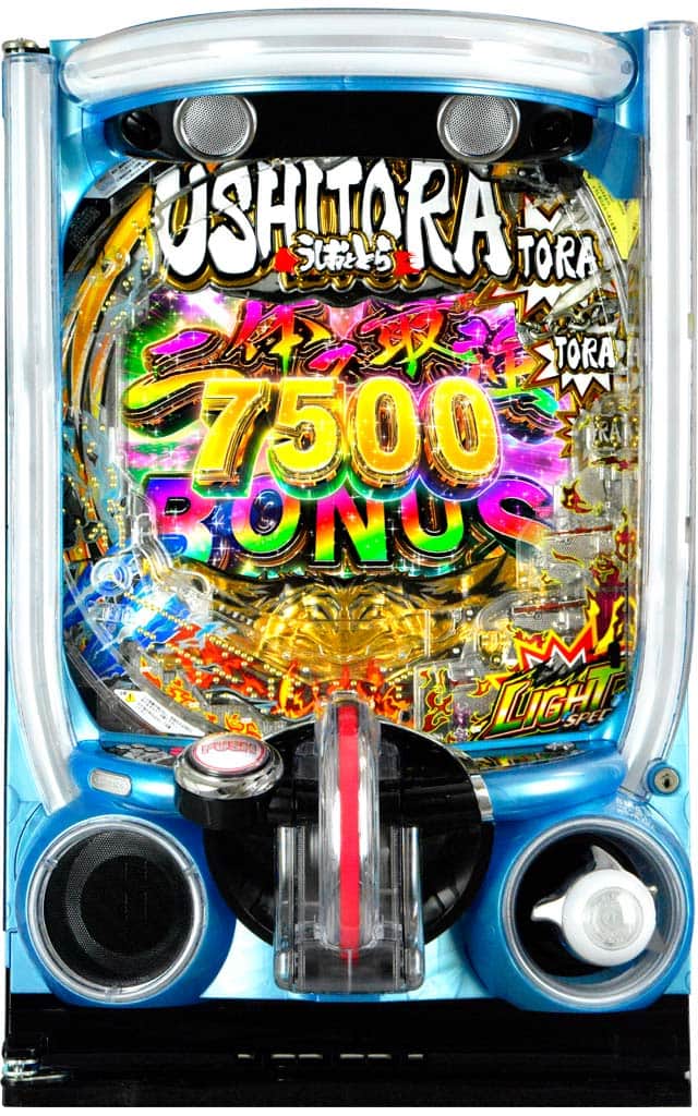 eうしおととら～神のせSPEC～150ver.