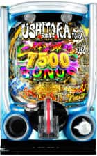 eうしおととら～神のせSPEC～150ver.