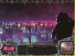 前兆示唆(強)