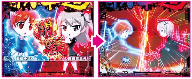 eガールズ&パンツァー 最終章 戦車道RUSH