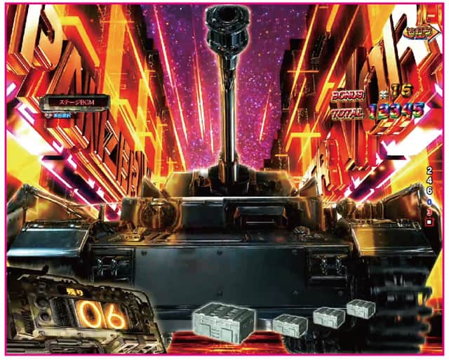 eガールズ＆パンツァー 最終章 戦車道RUSH