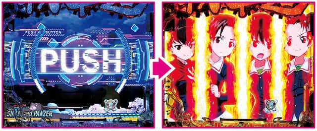 eガールズ＆パンツァー 最終章 通常時主要予告演出