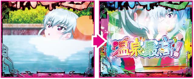 eガールズ&パンツァー 最終章 戦車道RUSH