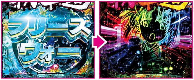eガールズ&パンツァー 最終章 戦車道RUSH