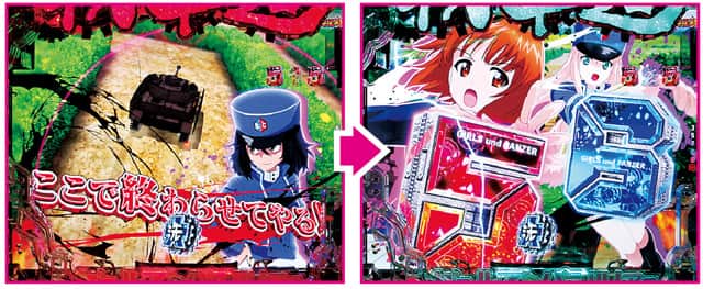 eガールズ＆パンツァー 最終章 戦車道RUSH