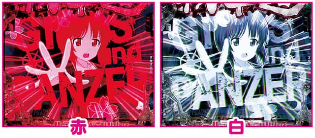 eガールズ＆パンツァー 最終章 通常時主要予告演出