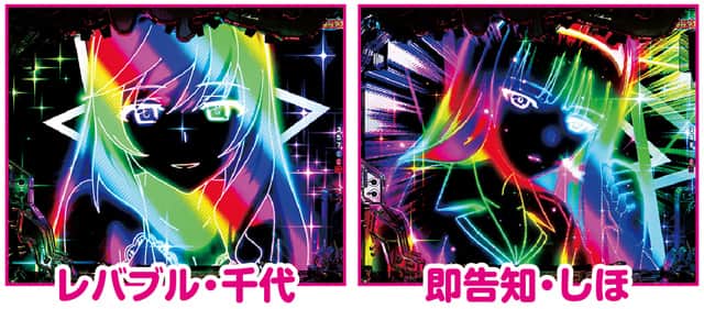 eガールズ＆パンツァー 最終章 戦車道RUSH