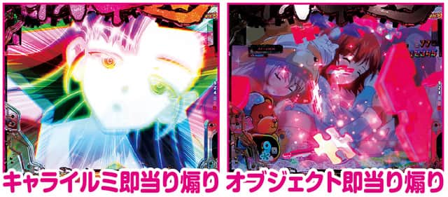eガールズ＆パンツァー 最終章 戦車道RUSH
