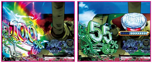 eガールズ＆パンツァー 最終章 運命の戦車道