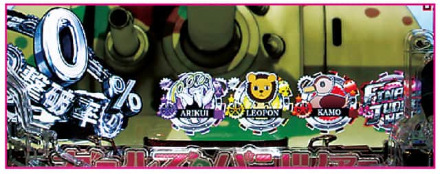 eガールズ＆パンツァー 最終章 運命の戦車道