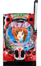 eガールズ&パンツァー 最終章