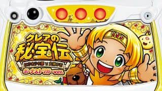 機種基本情報