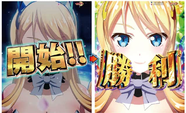 Pクイーンズブレイド奈落5400のLT演出