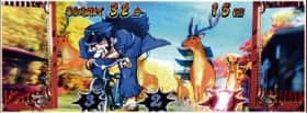 番長3のART中のステージ昇格演出