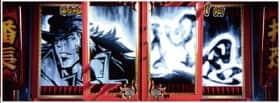 番長3のART中のステージ昇格演出