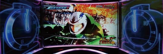 解析完全版】パチスロ モンキーターン4 機種情報 | 設定判別