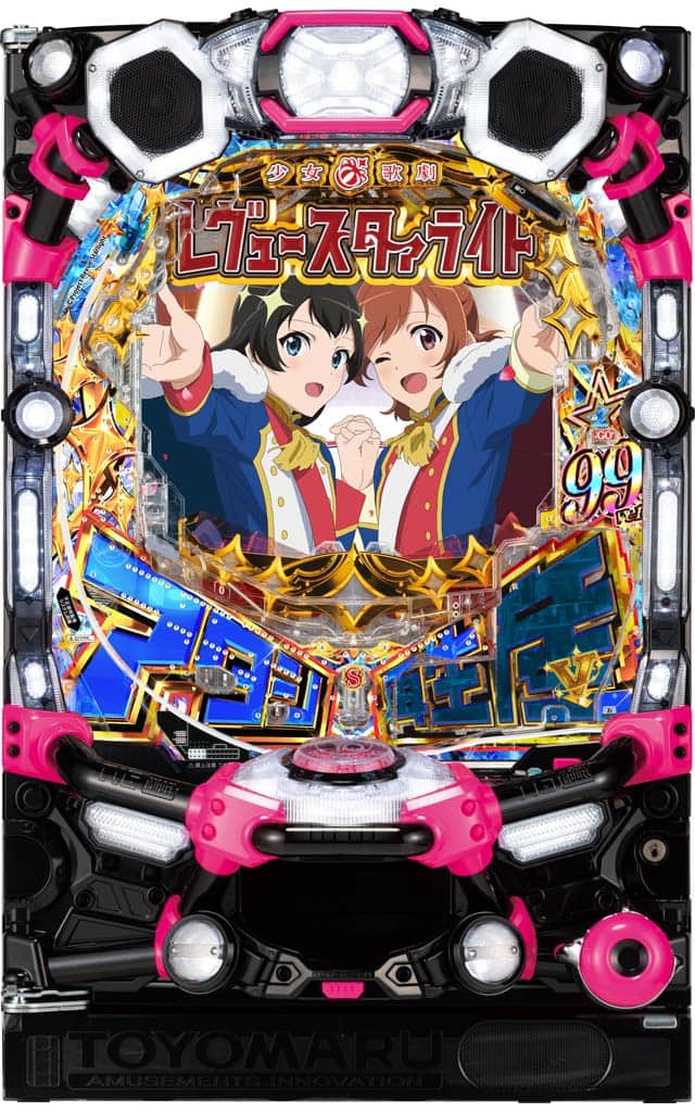 P少女☆歌劇 レヴュースタァライト99 LT3000